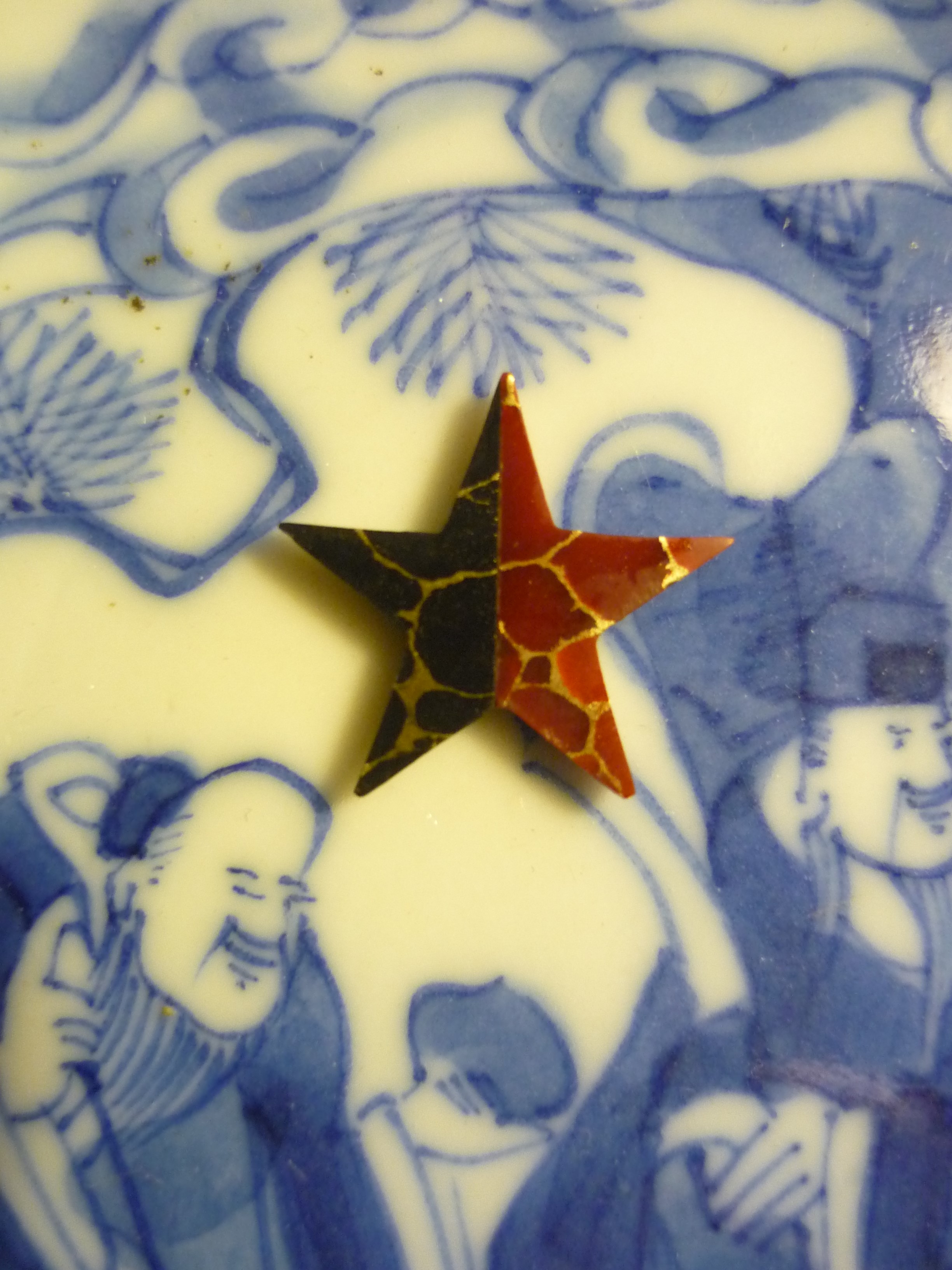 Red Stone Black Stone 15 mm Star